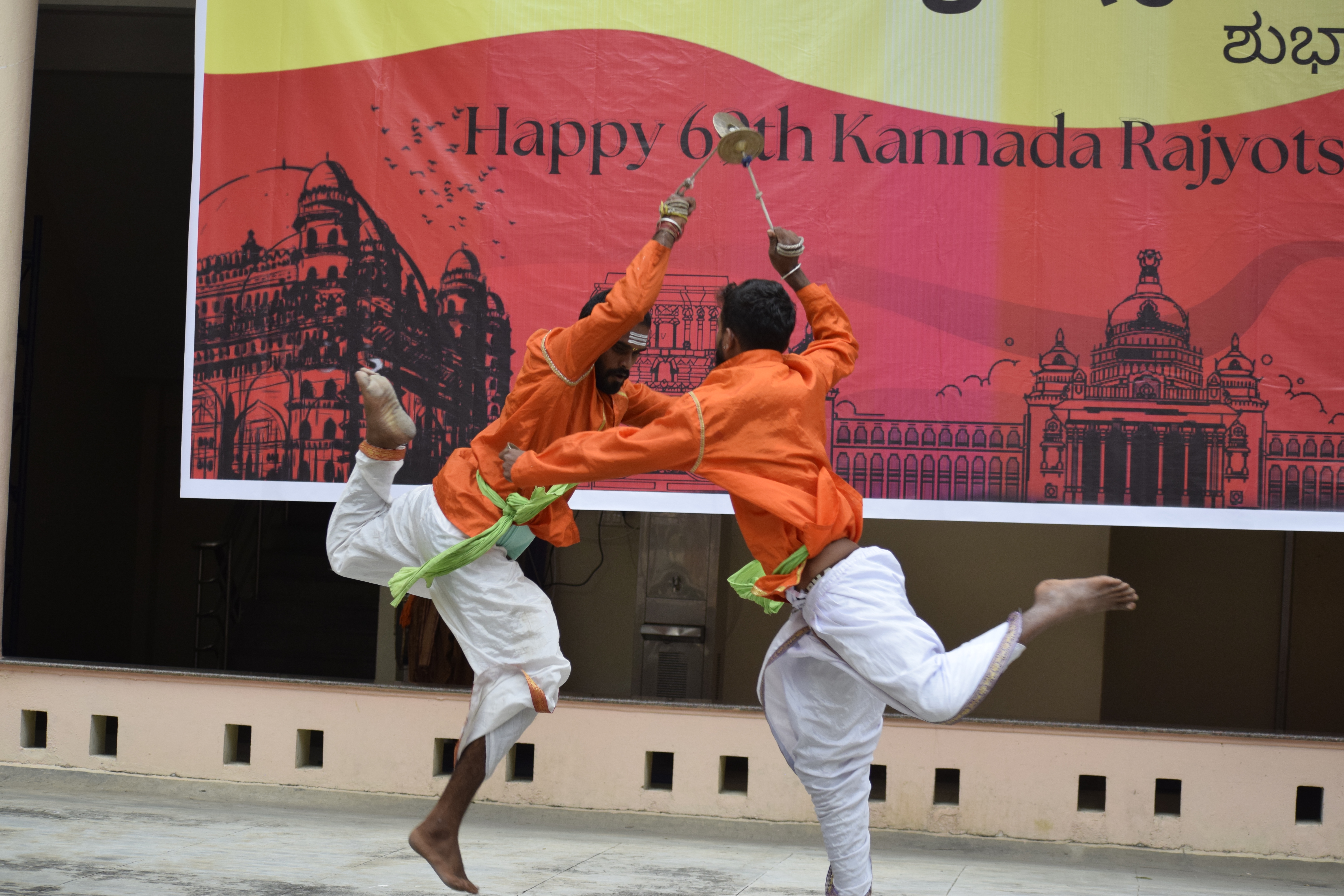 ICFAI Business School Bangalore campus